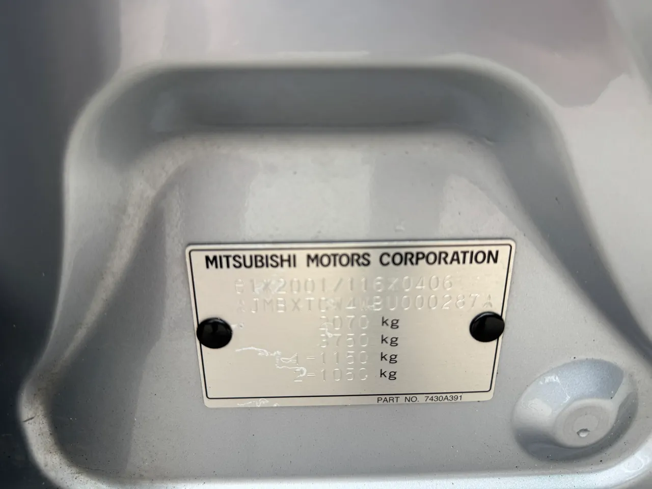 Mitsubishi Outlander - фото 12