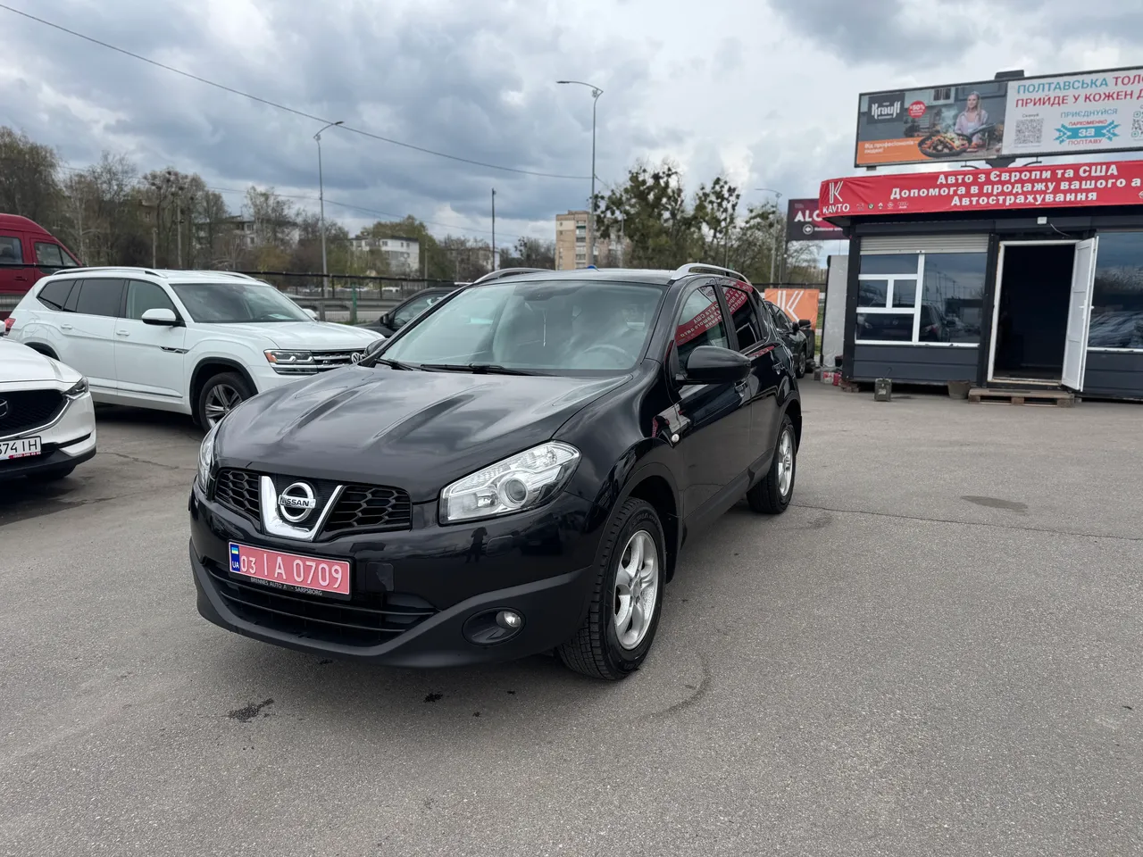 Nissan Qashqai - фото 8