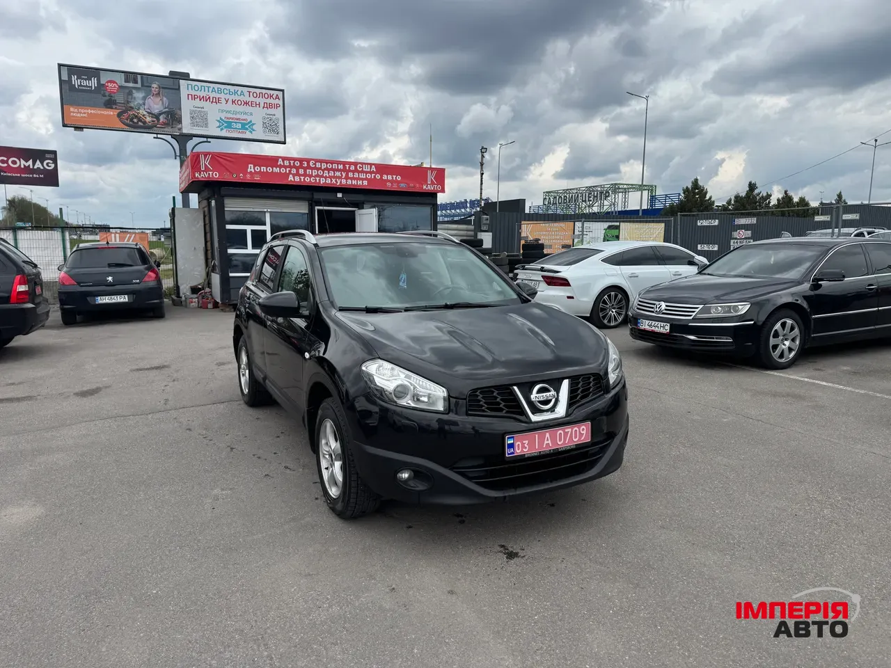 Nissan Qashqai - фото 1