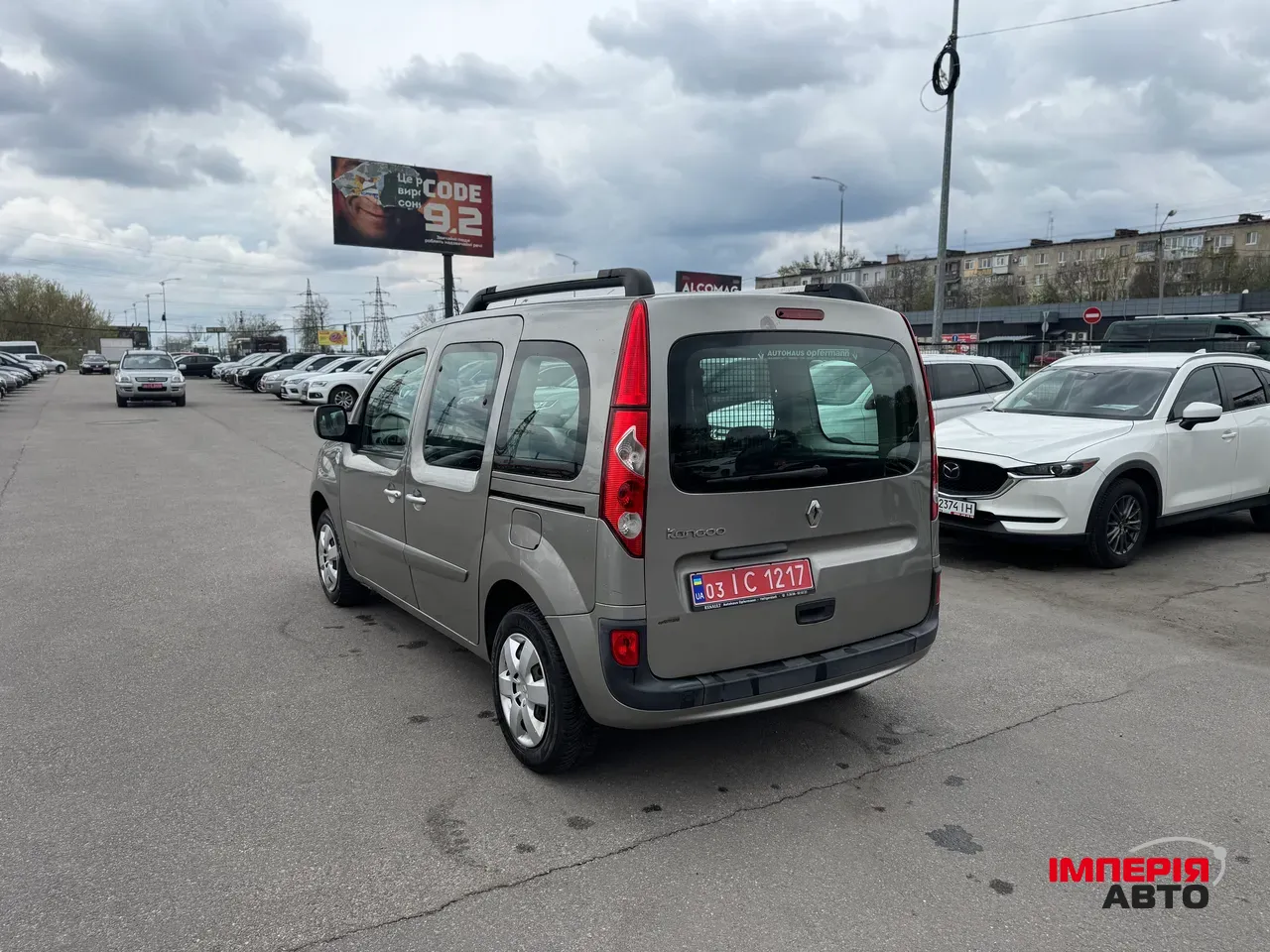 Renault Kangoo - фото 6