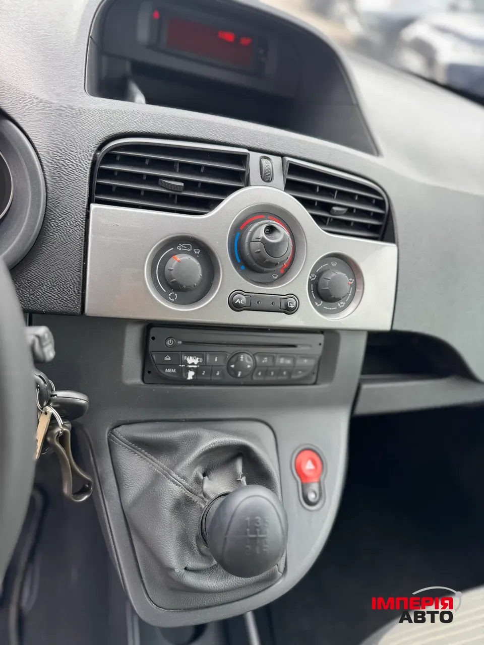 Renault Kangoo - фото 15