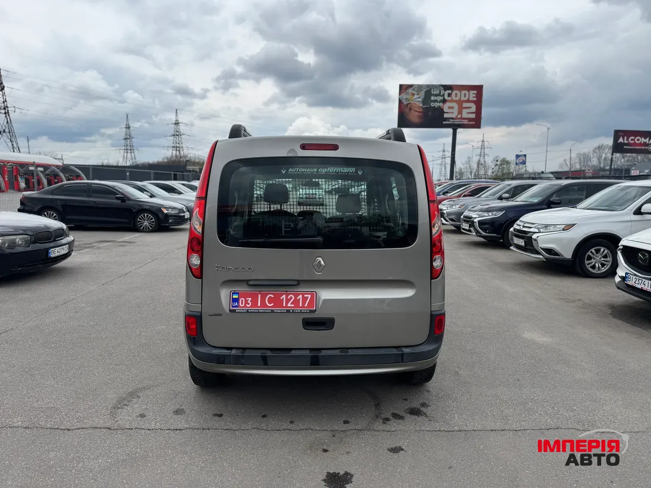 Renault Kangoo - фото 5