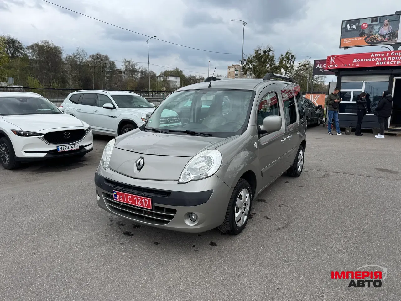 Renault Kangoo - фото 8