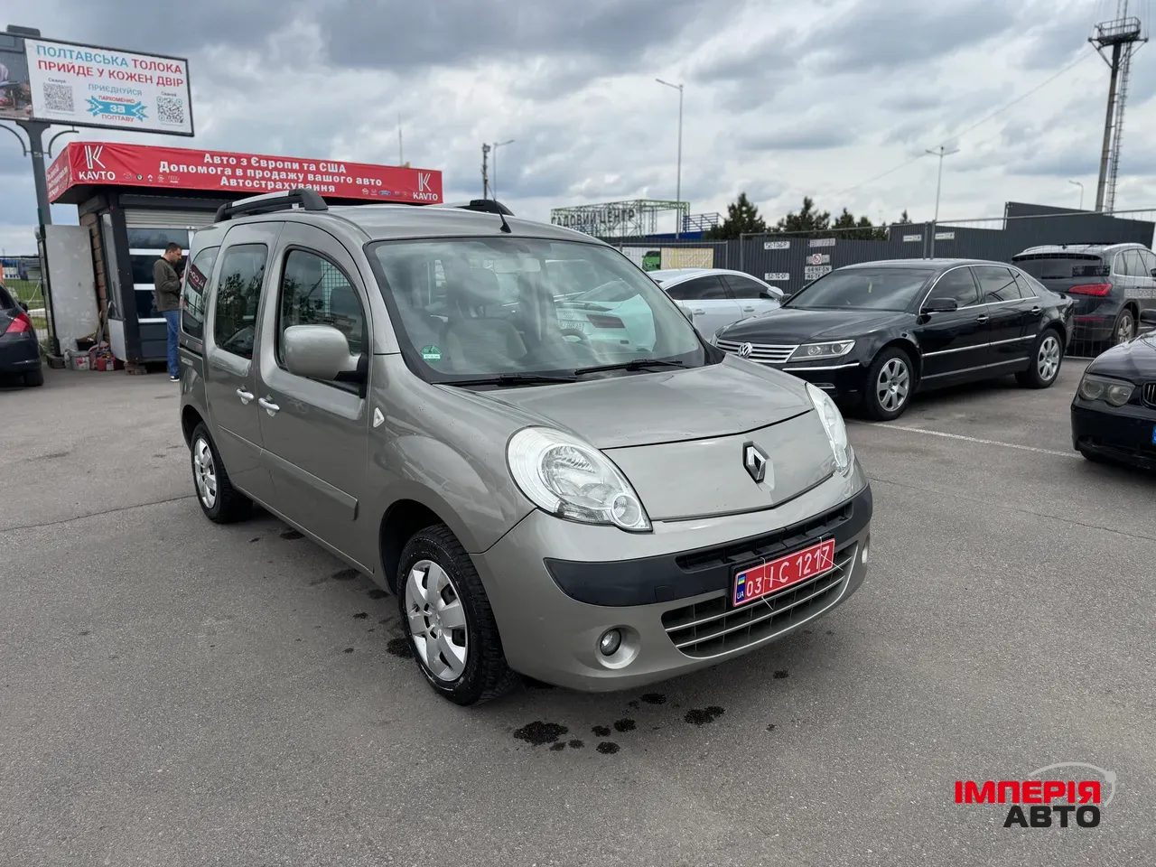 Renault Kangoo - фото 1