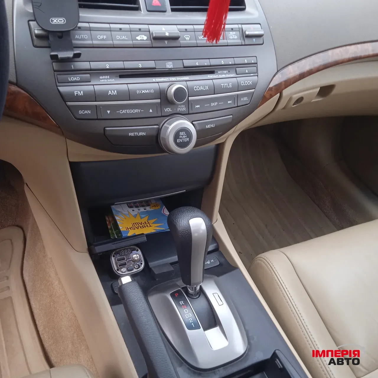 Honda Accord - фото 11