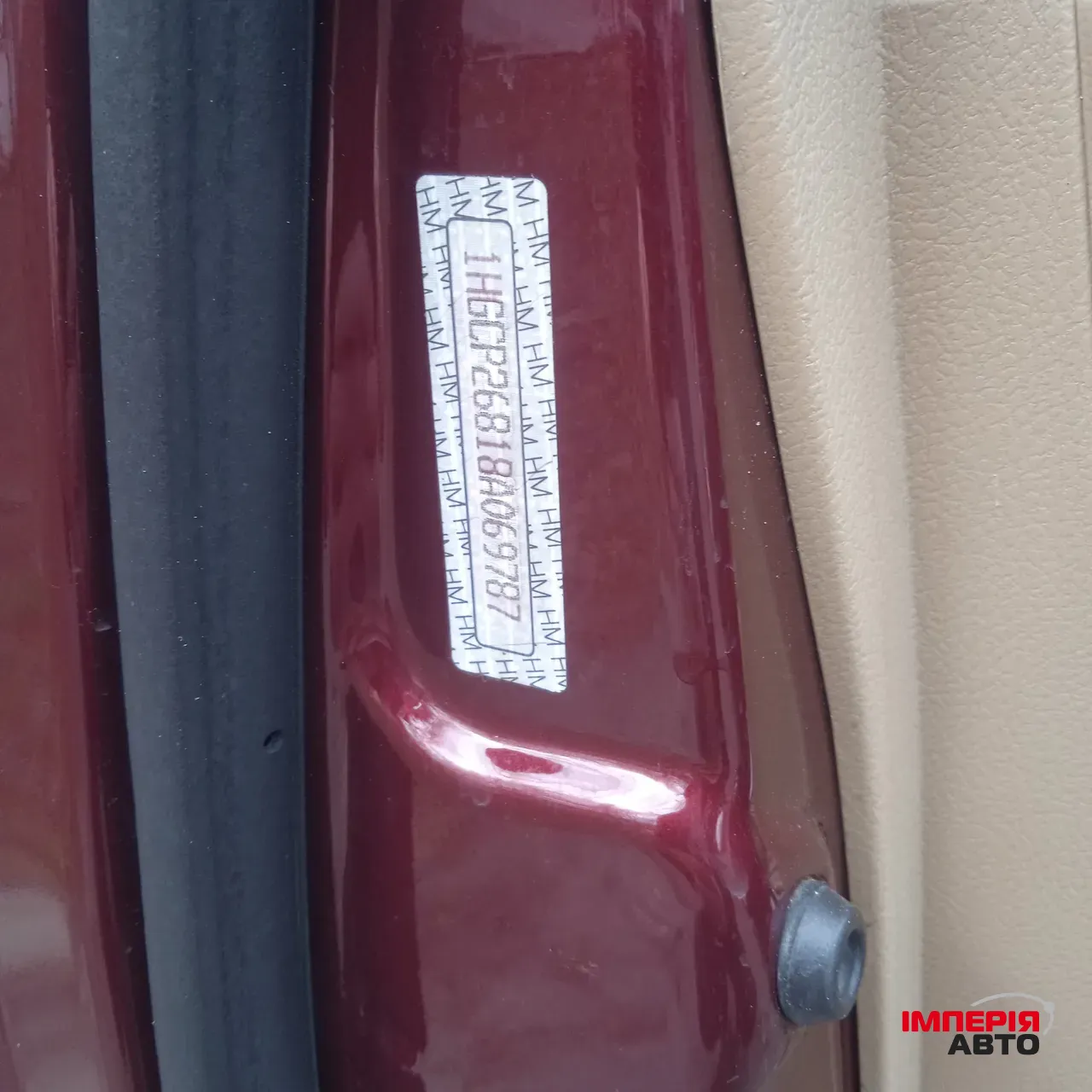 Honda Accord - фото 10