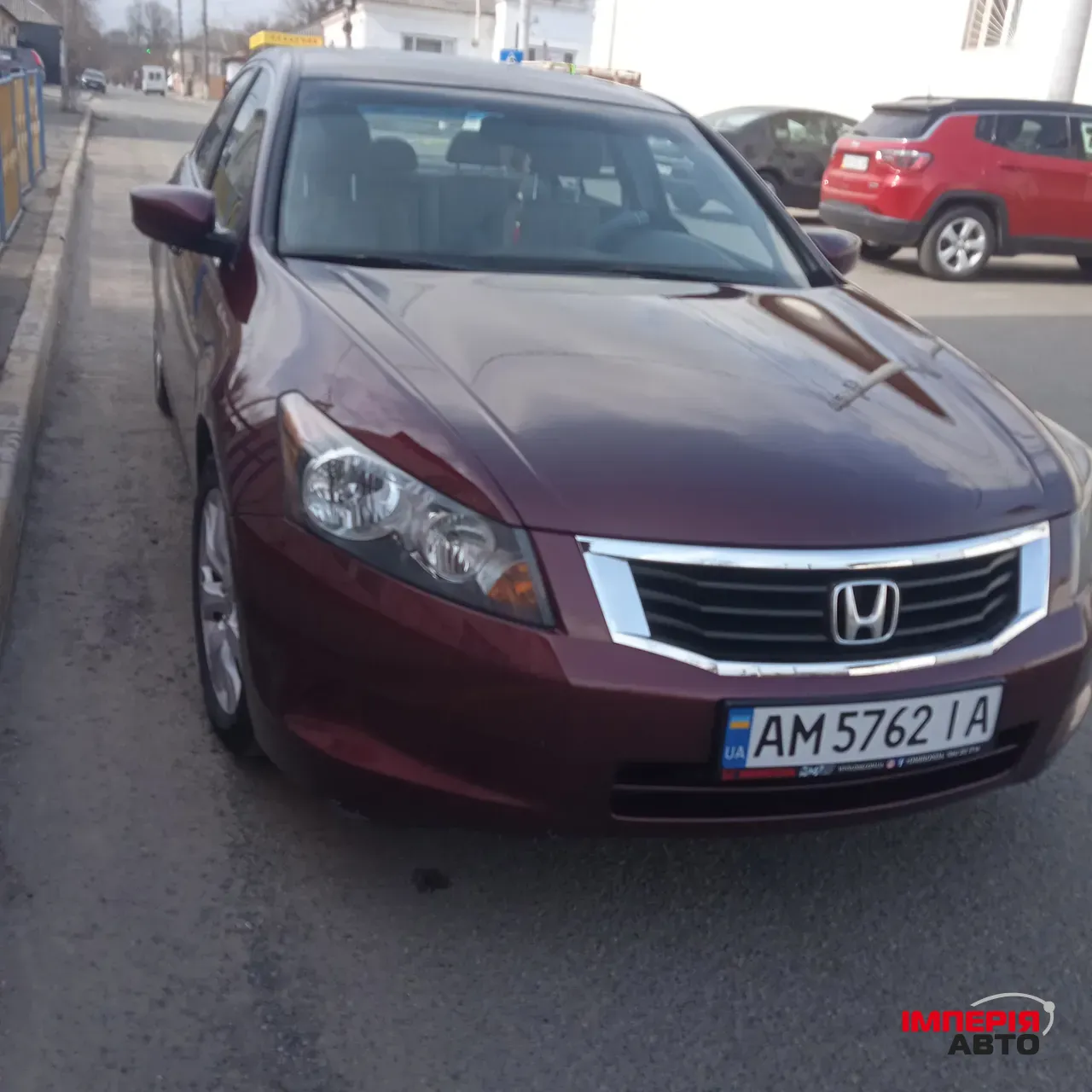 Honda Accord - фото 1