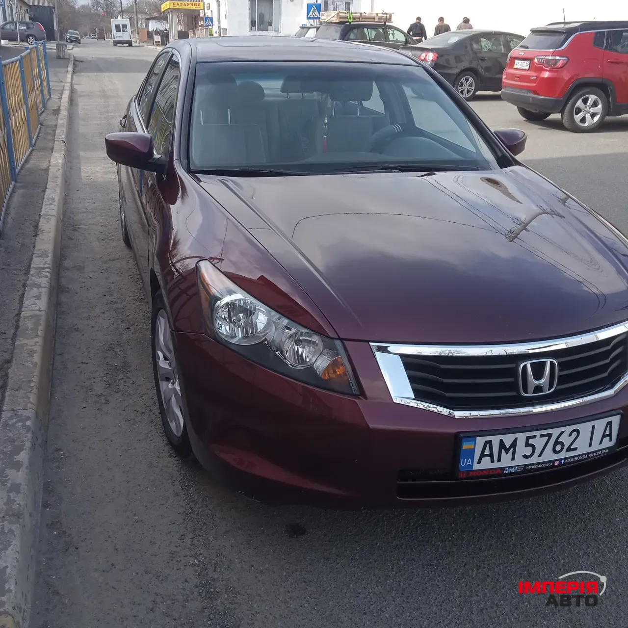 Honda Accord - фото 3
