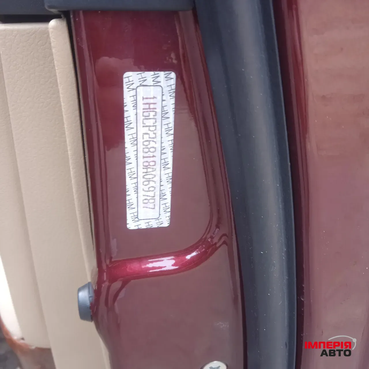 Honda Accord - фото 18