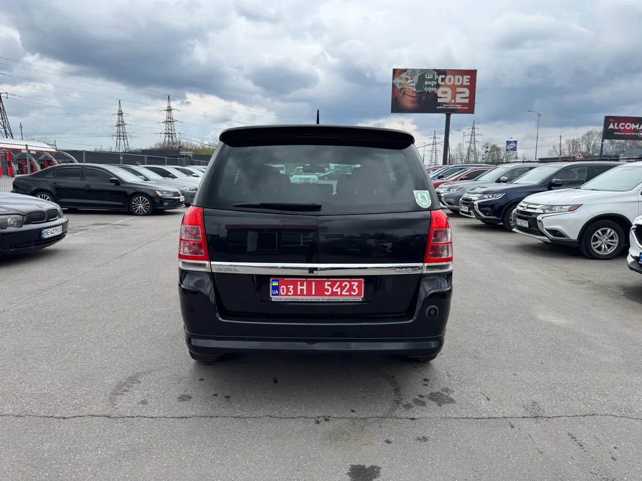 Opel Zafira - фото 5