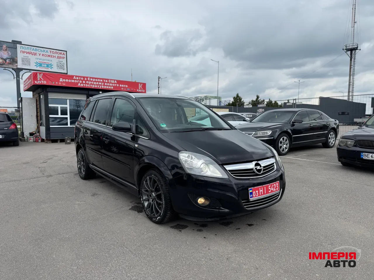 Opel Zafira - фото 1