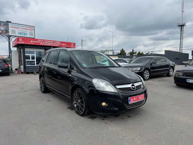Opel Zafira - фото 1