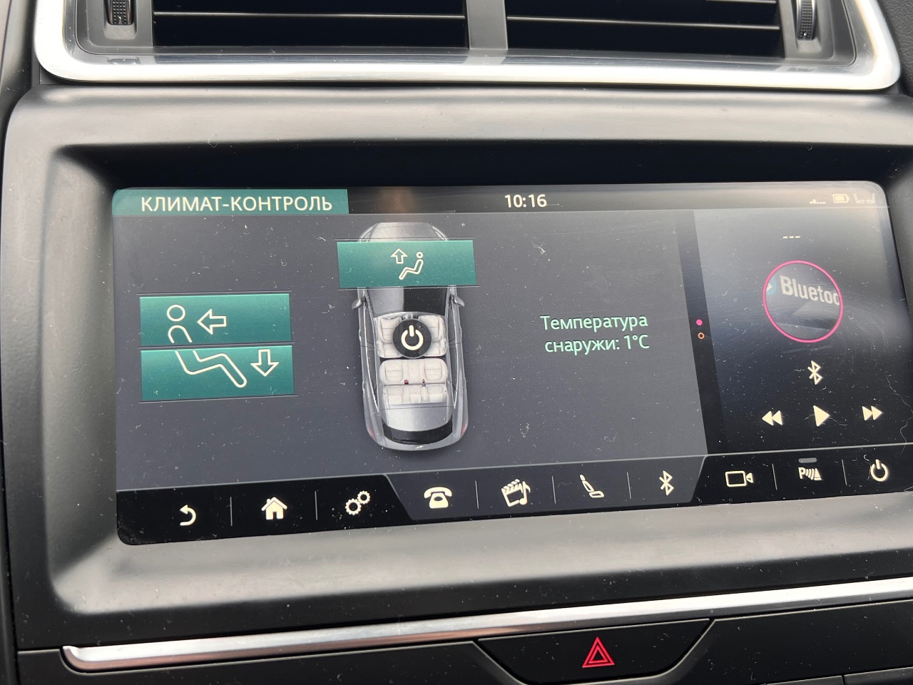 Jaguar E-Pace - фото 5