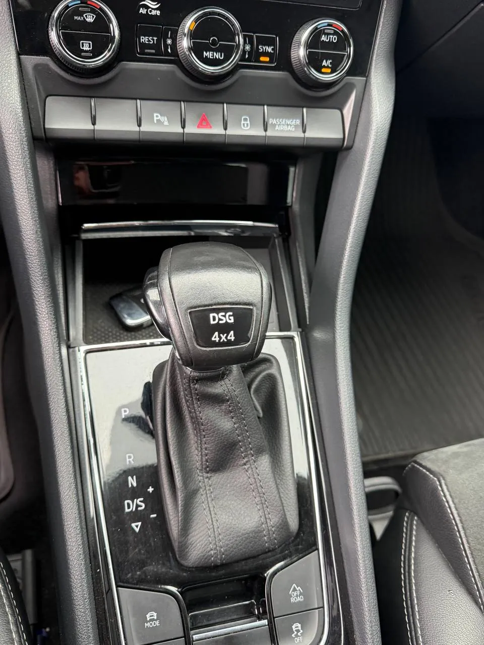 Skoda Kodiaq - фото 7