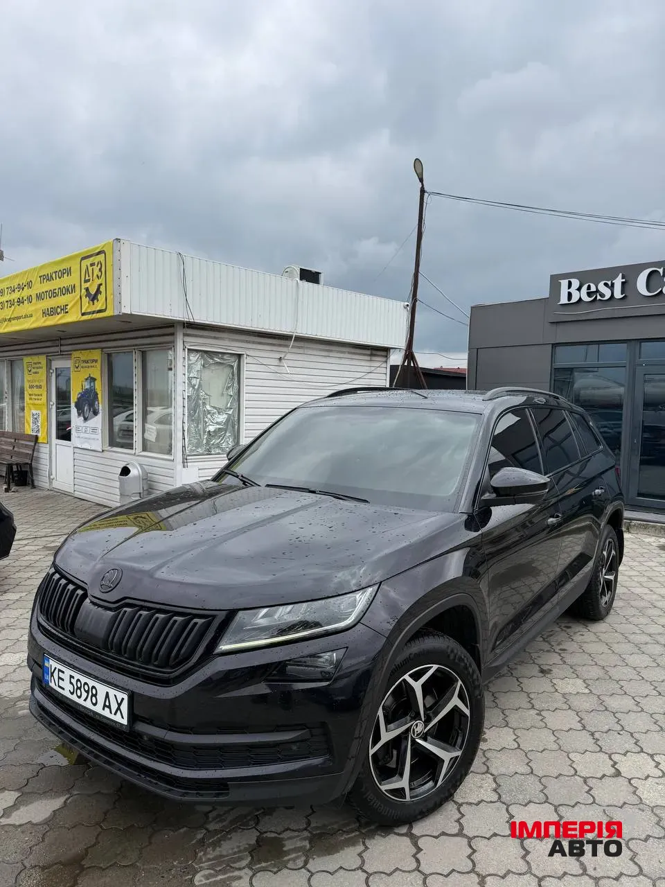 Skoda Kodiaq - фото 1