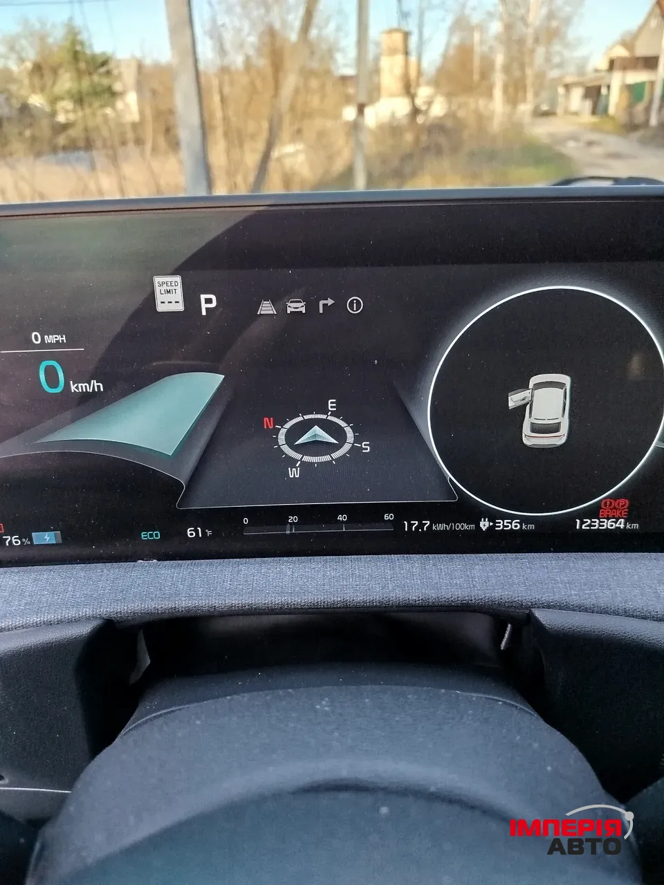 Kia EV6 - фото 8
