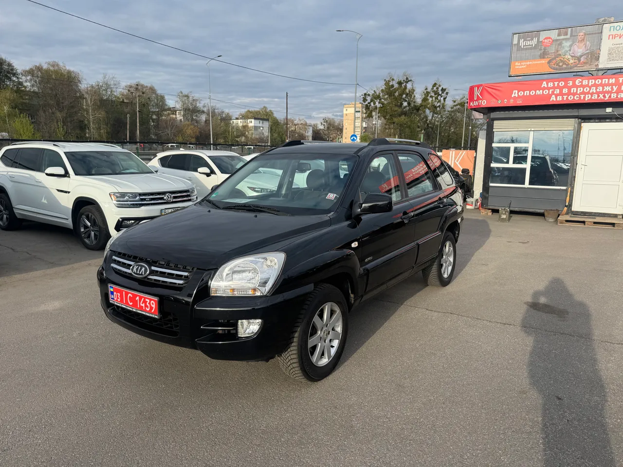 Kia Sportage - фото 8