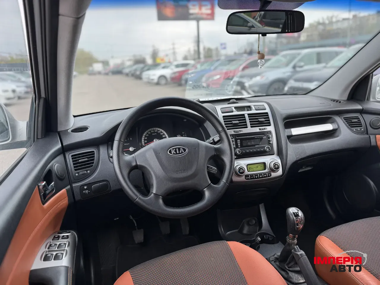 Kia Sportage - фото 10