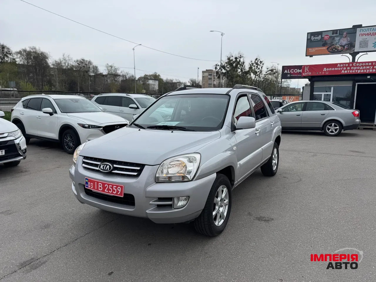 Kia Sportage - фото 8