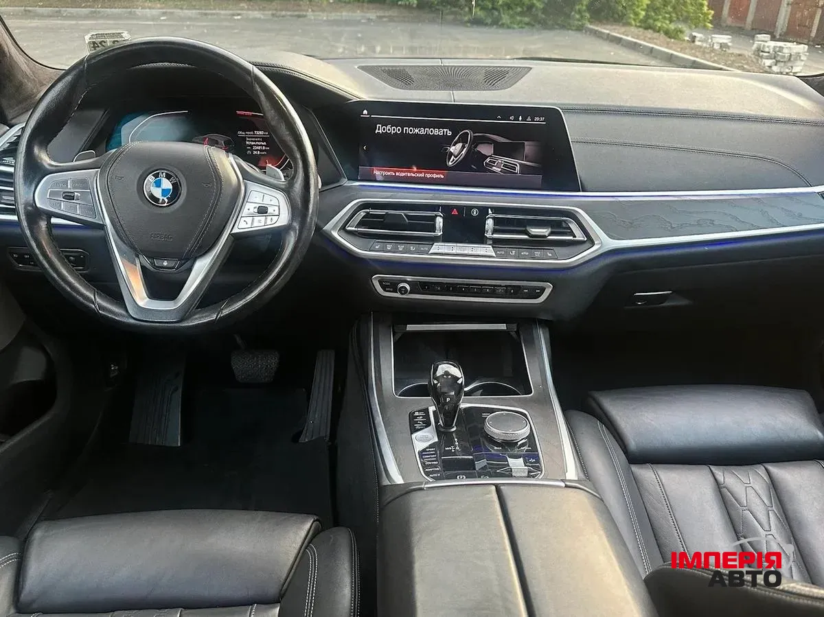 BMW X7 - фото 7