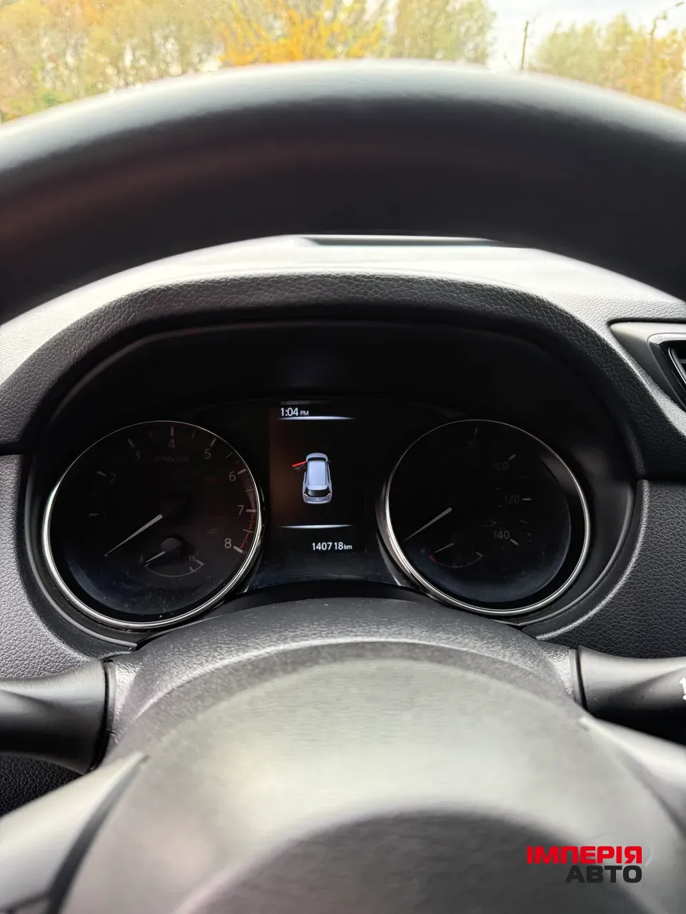 Nissan Rogue - фото 14