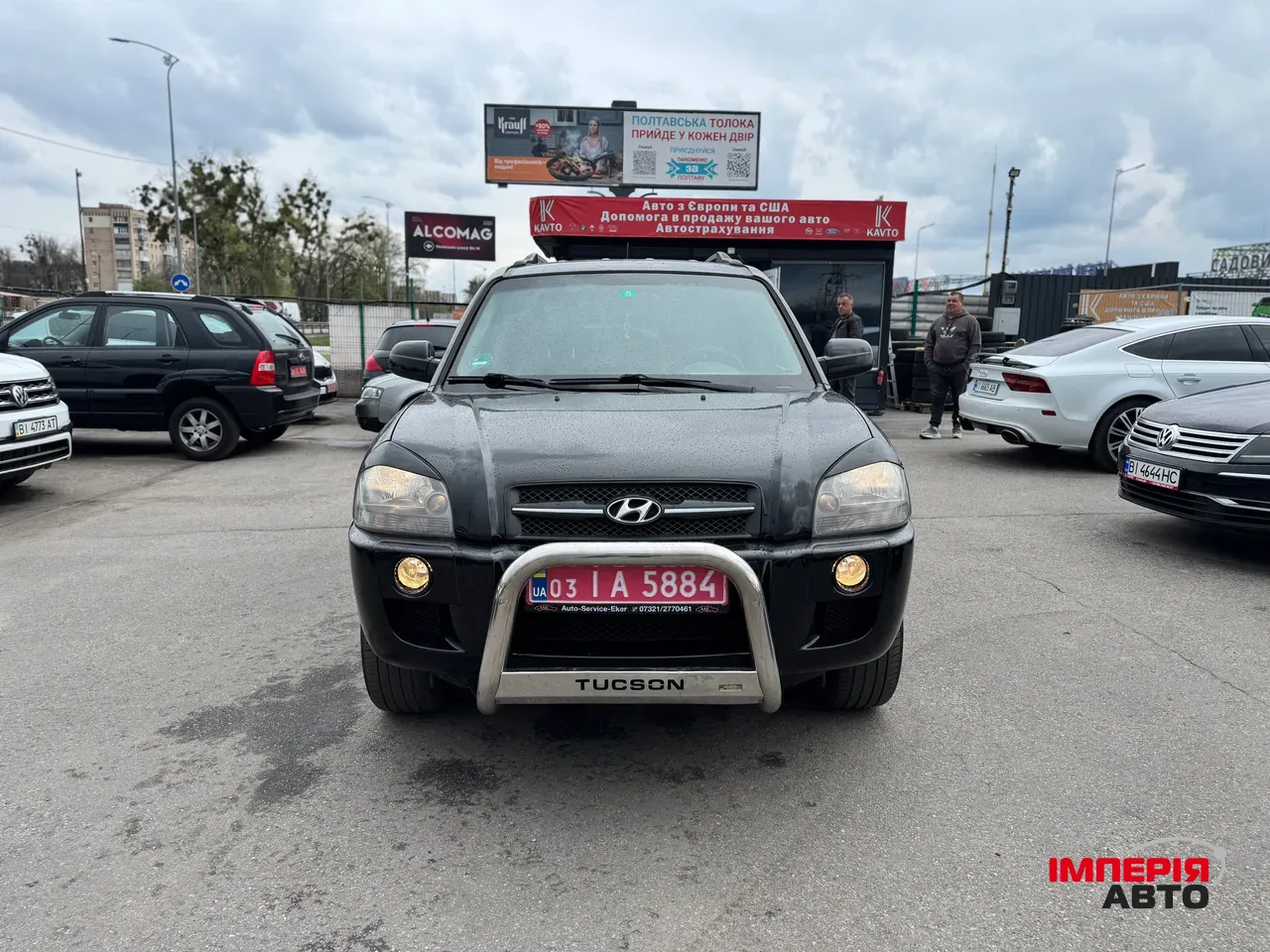 Hyundai Tucson - фото 2