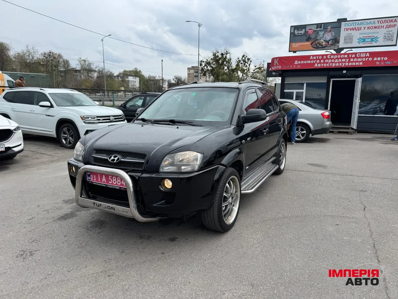 Hyundai Tucson - фото 8
