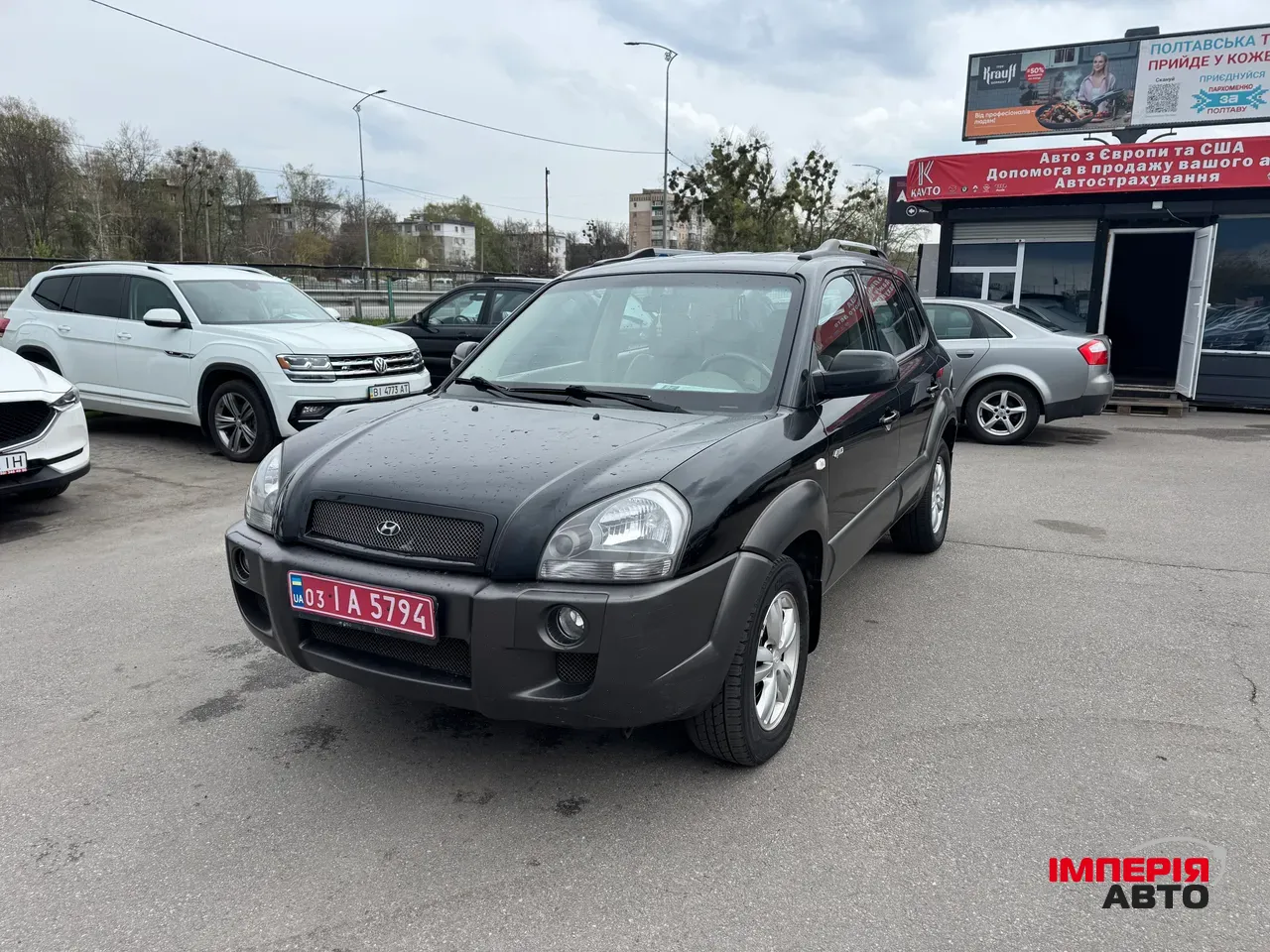 Hyundai Tucson - фото 3
