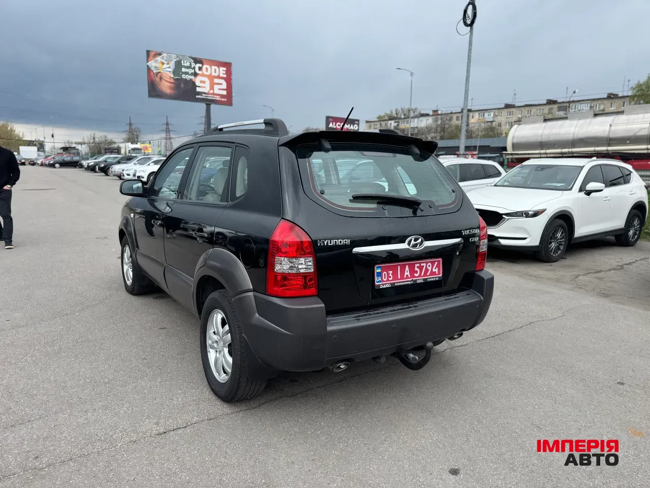 Hyundai Tucson - фото 7