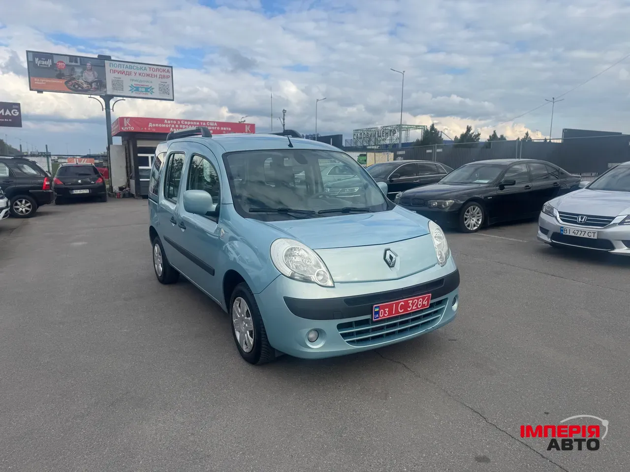 Renault Kangoo - фото 1
