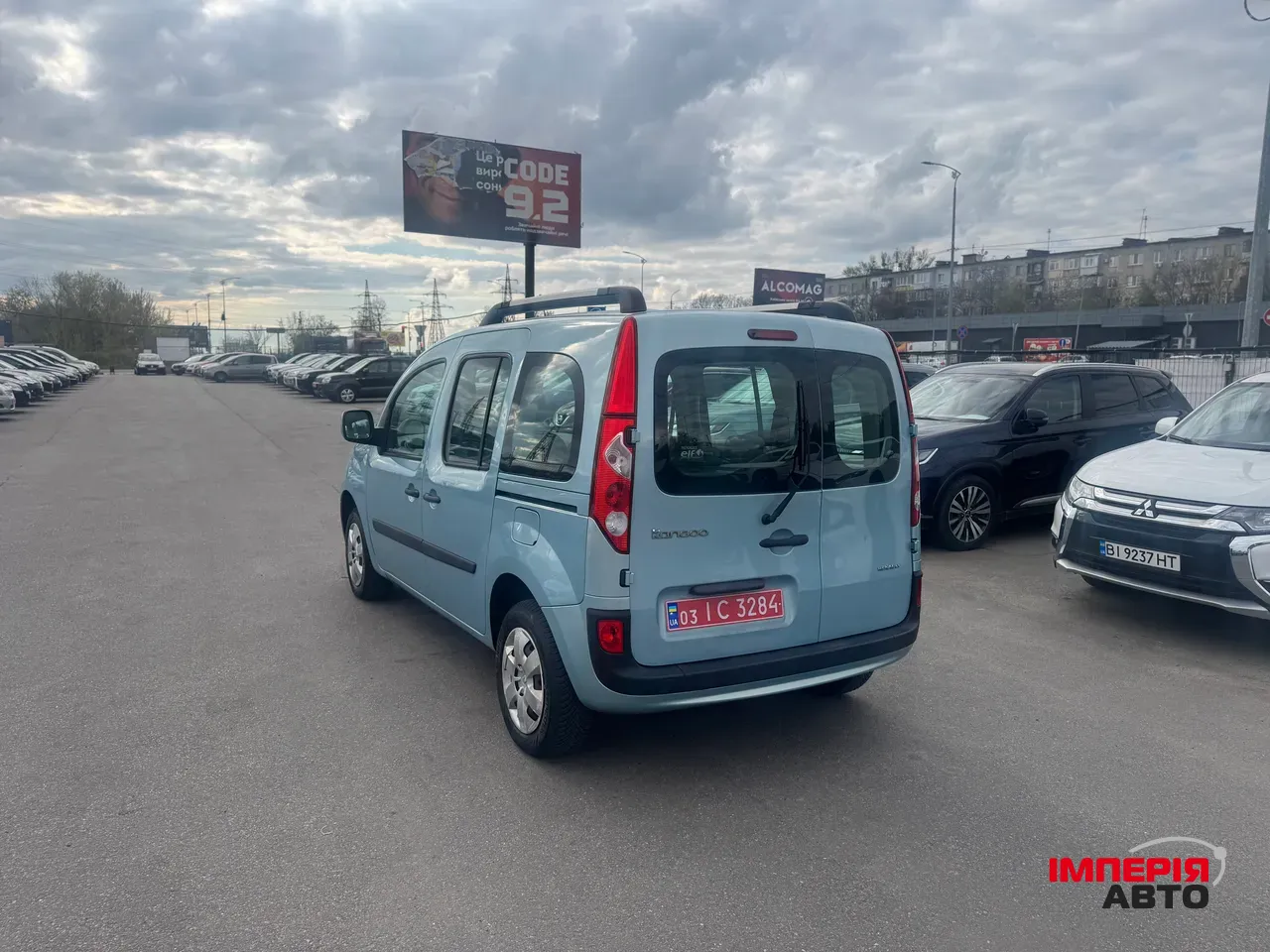 Renault Kangoo - фото 7
