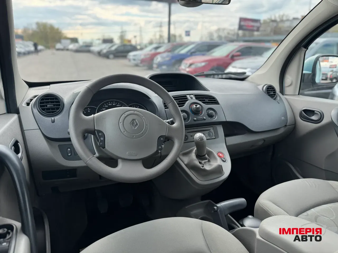 Renault Kangoo - фото 10