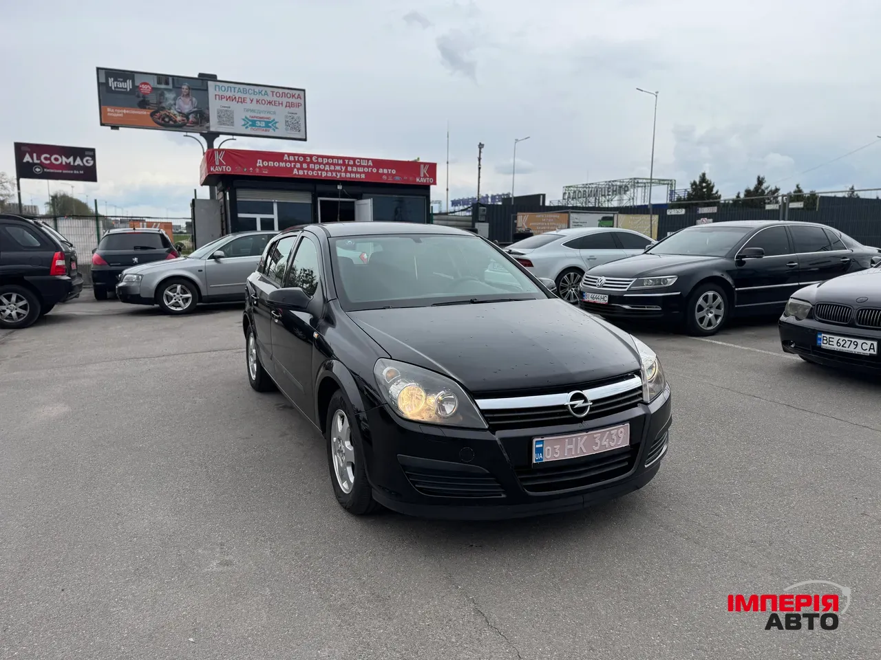Opel Astra - фото 1