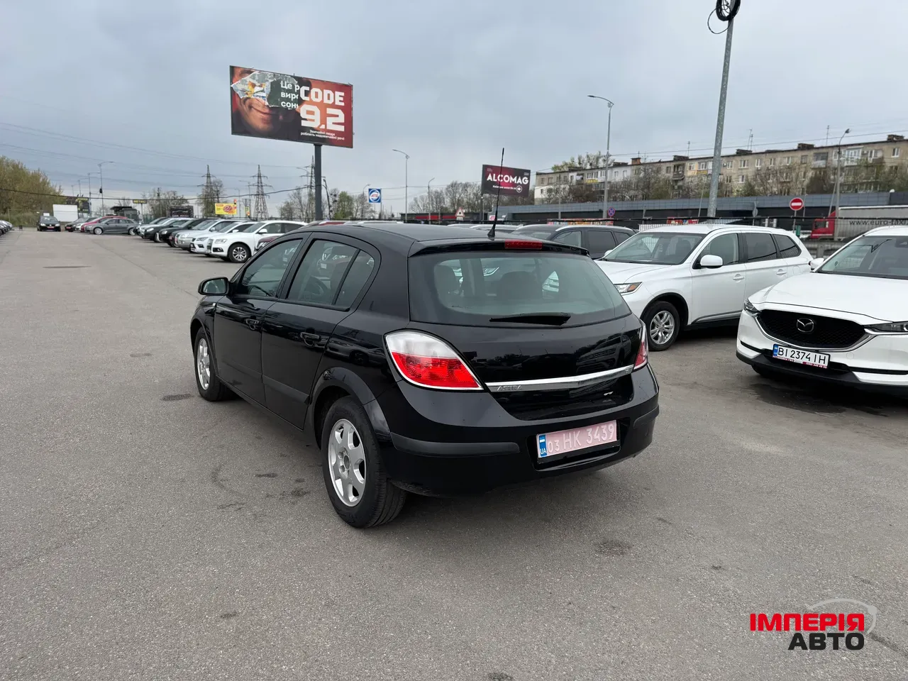 Opel Astra - фото 7