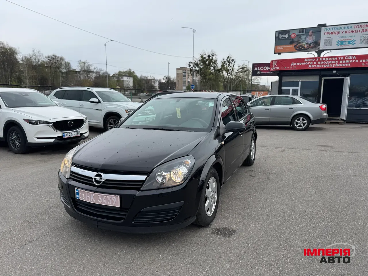 Opel Astra - фото 3