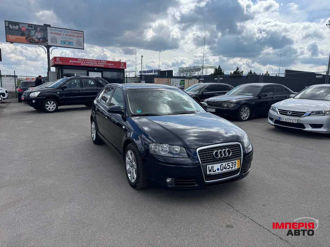 Audi A3 - фото 1