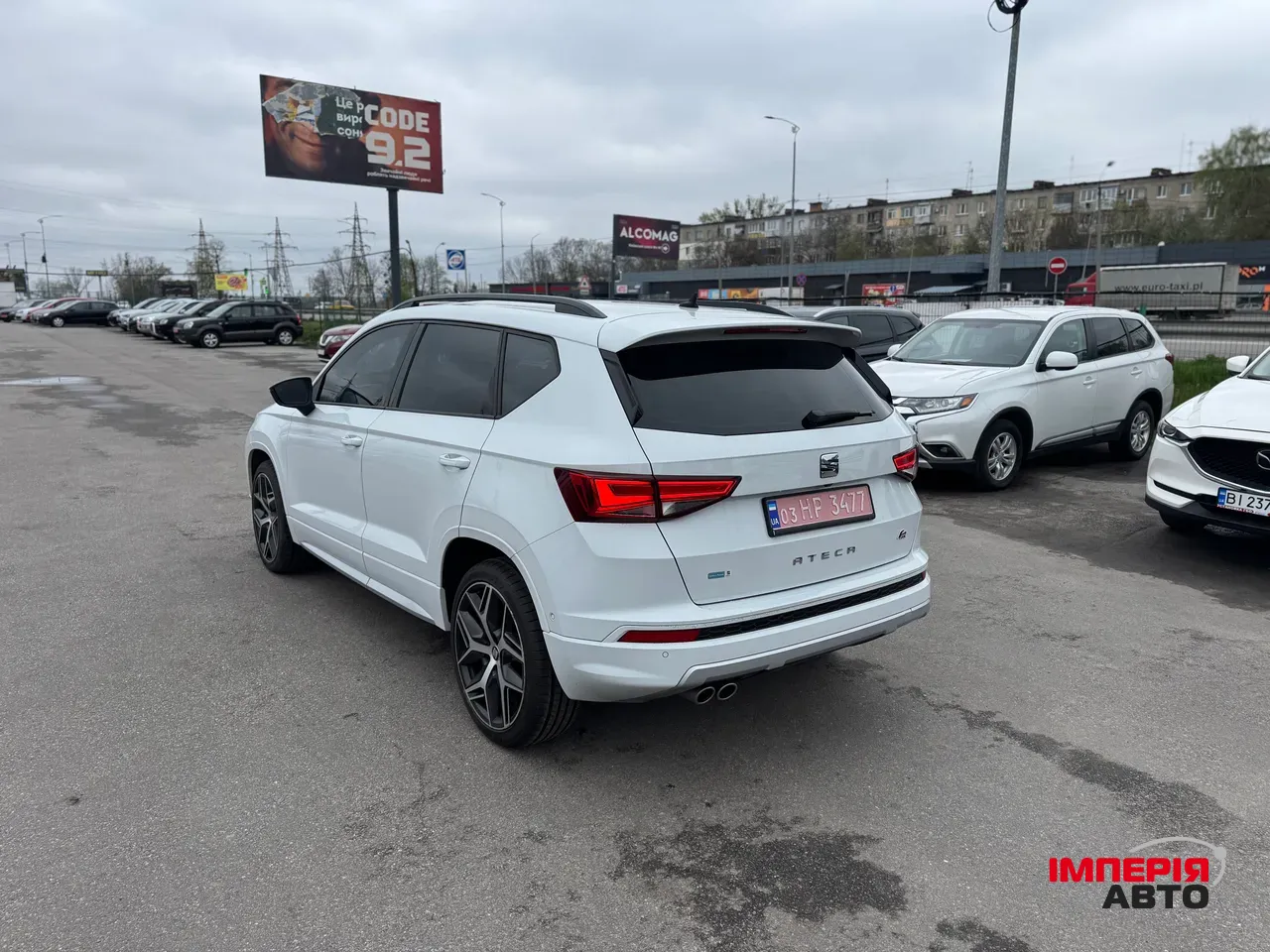 SEAT Ateca - фото 7