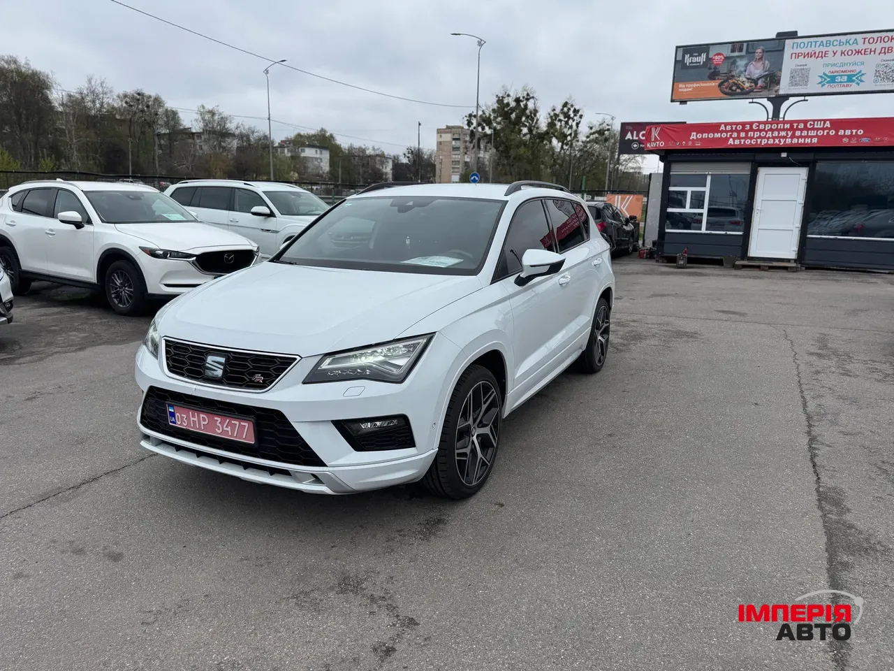 SEAT Ateca - фото 3