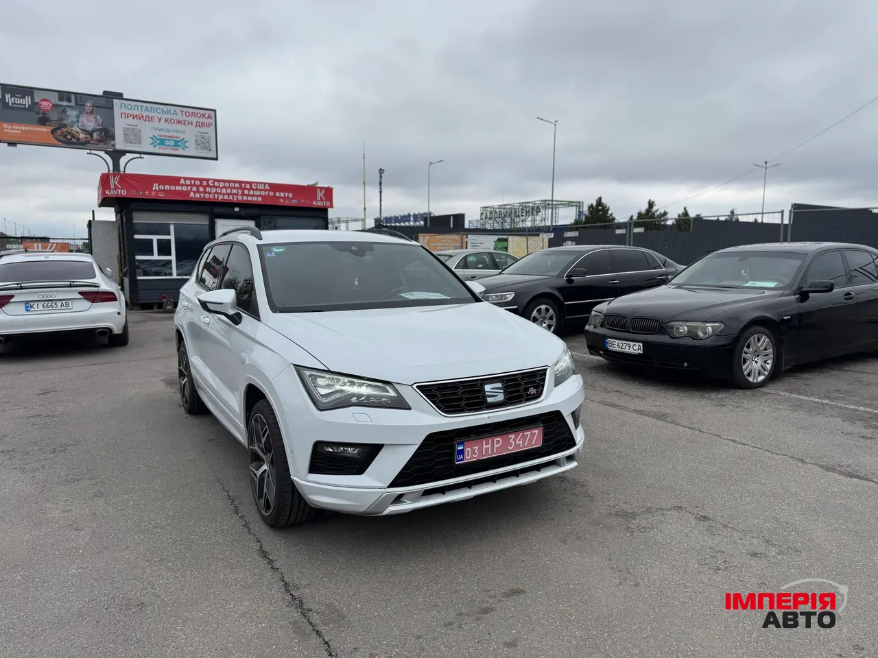 SEAT Ateca - фото 1