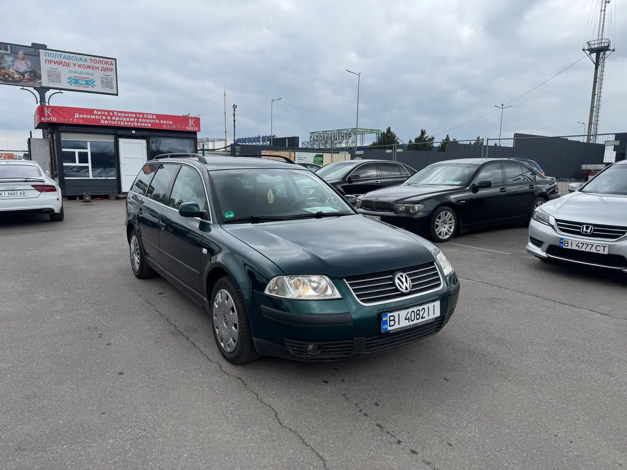 Volkswagen Passat - фото 1