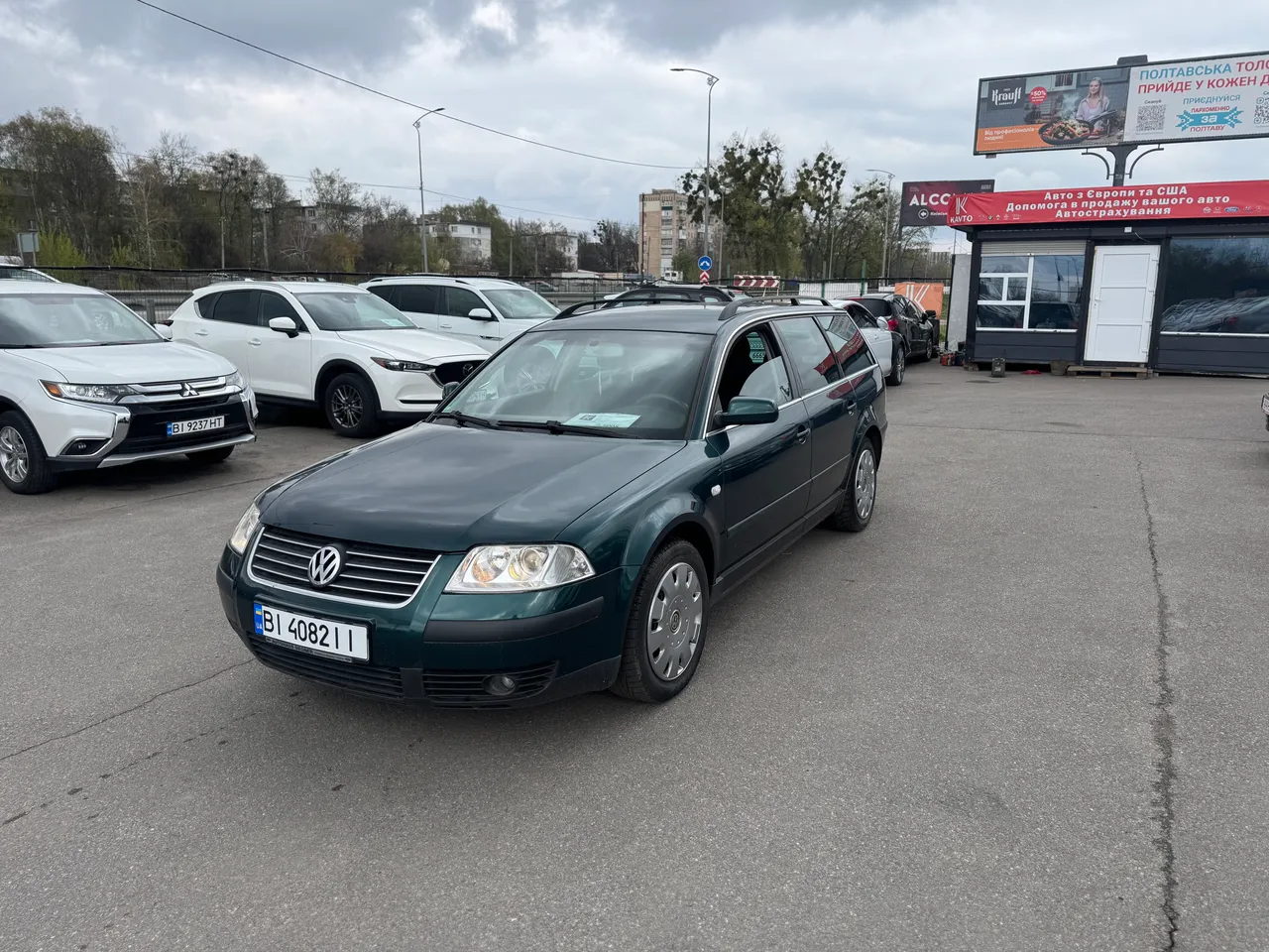 Volkswagen Passat - фото 8
