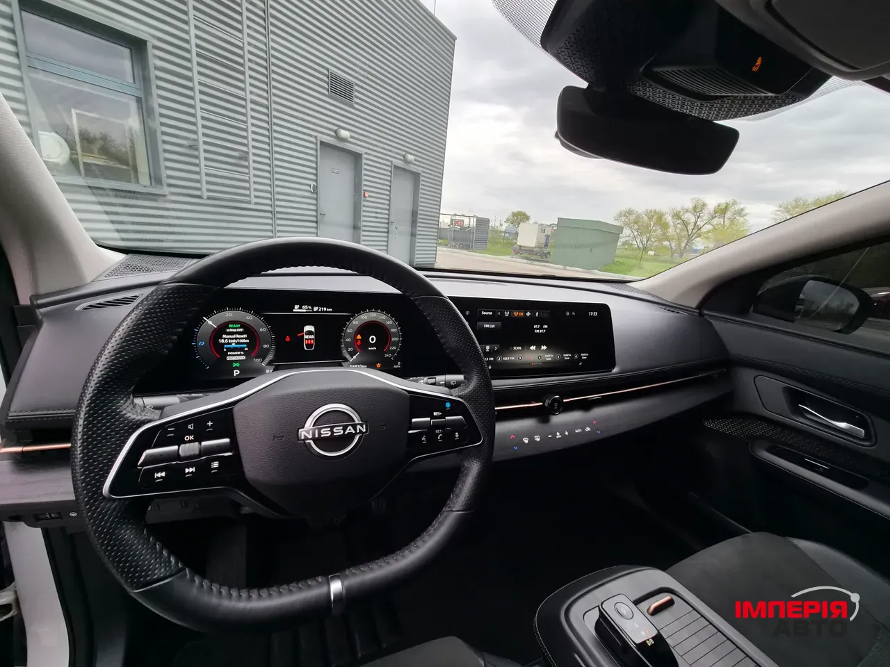 Nissan Ariya - фото 23