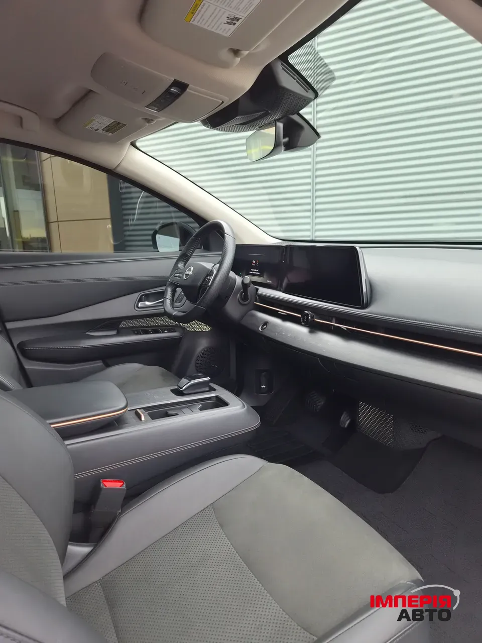 Nissan Ariya - фото 16