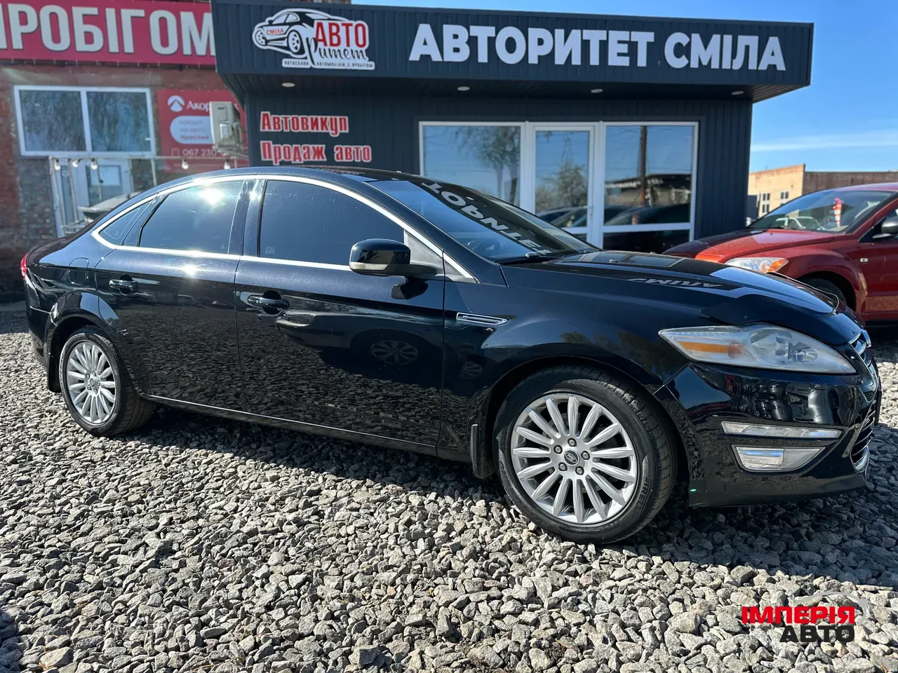 Ford Mondeo - фото 9