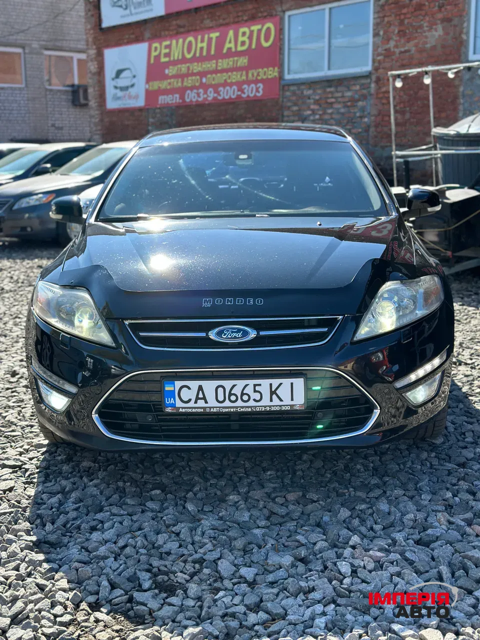 Ford Mondeo - фото 3