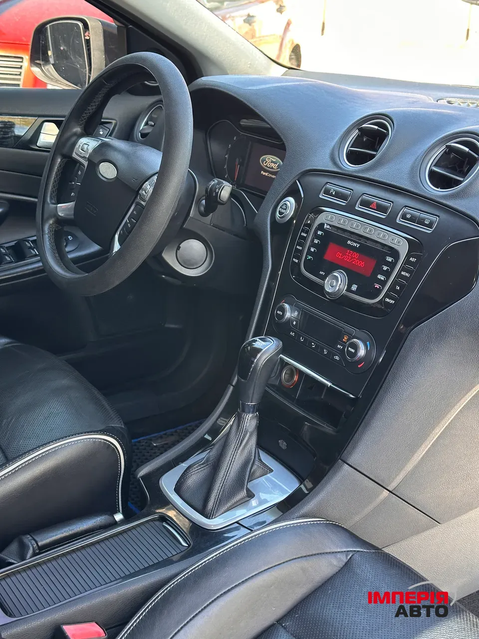 Ford Mondeo - фото 8