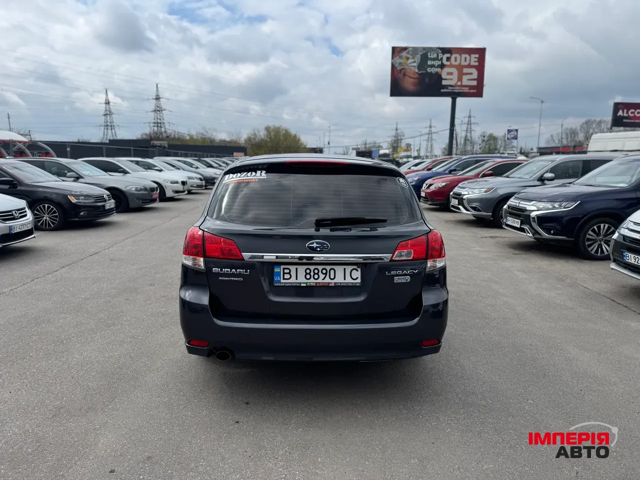 Subaru Legacy - фото 6