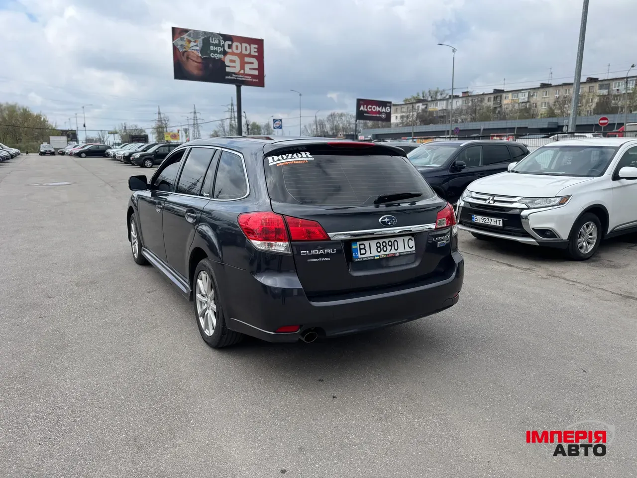Subaru Legacy - фото 7