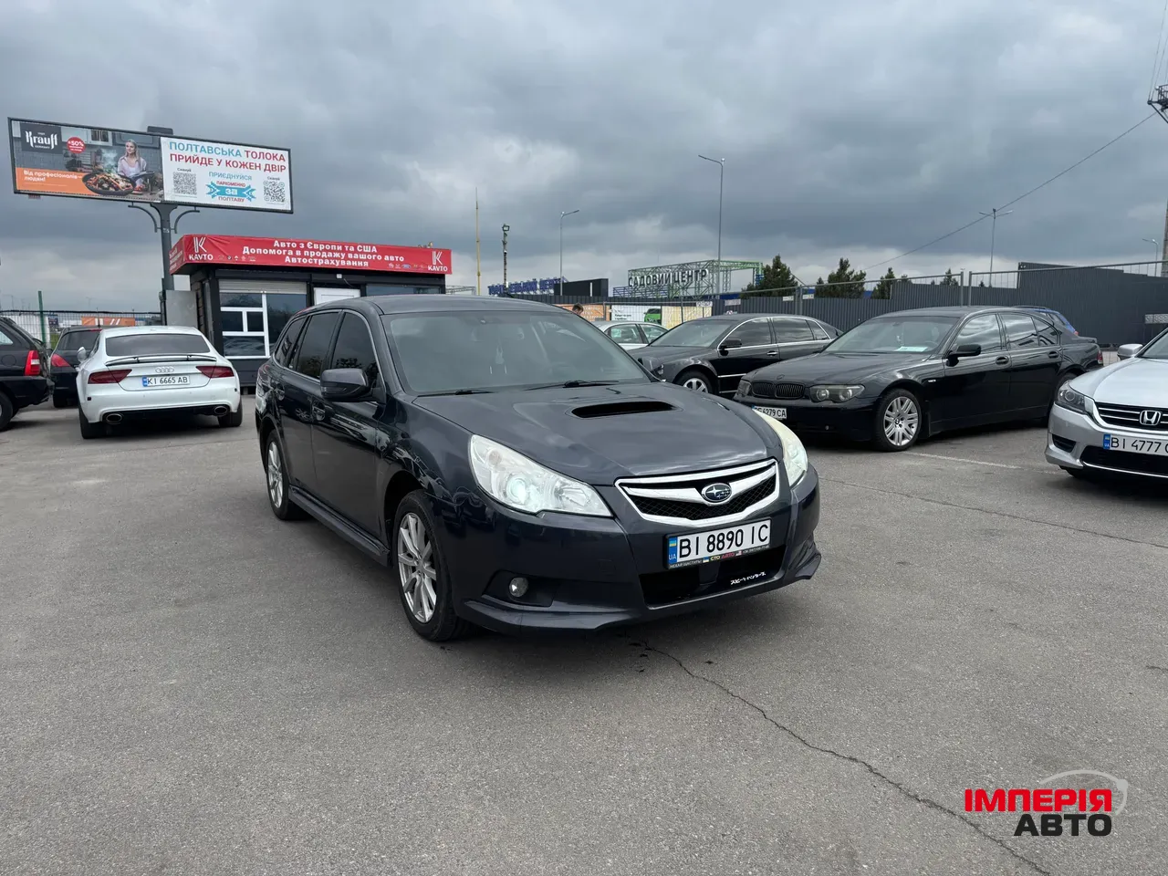 Subaru Legacy - фото 1