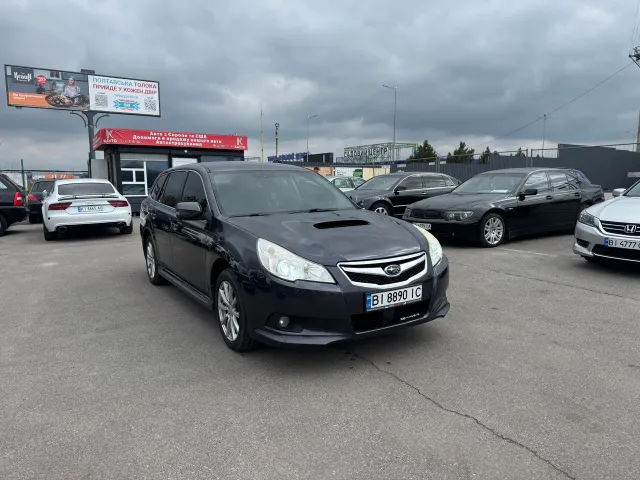 Subaru Legacy - фото 1